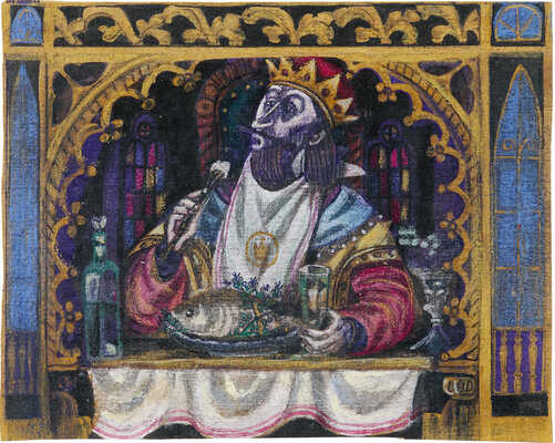 Дмитриева Галина Сосланбековна. Лот из четырех иллюстраций: